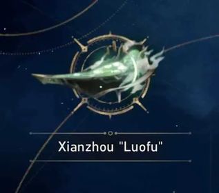 XIANZHOU LOUFU 100% EXPLORATION