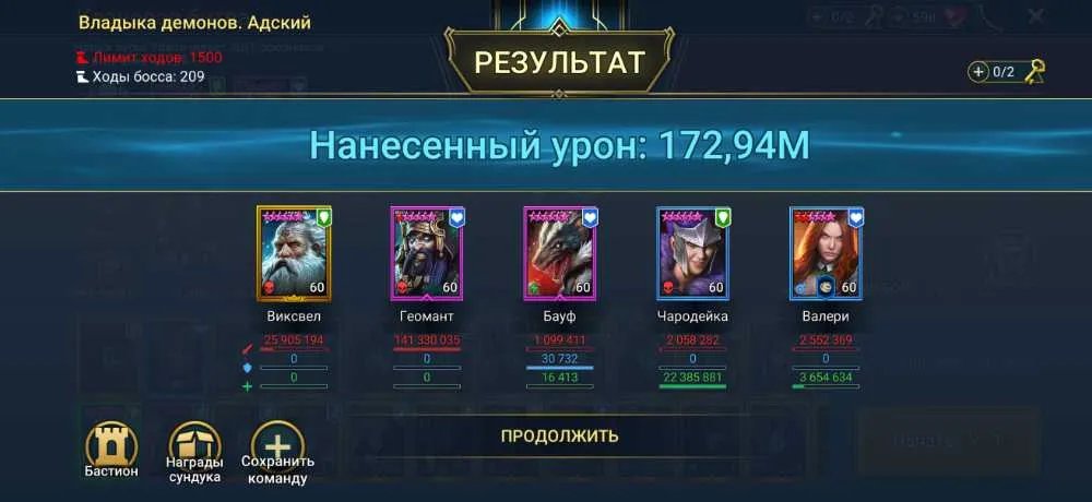 4 of 4
