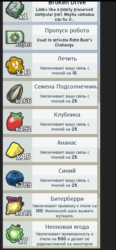 3 of 6