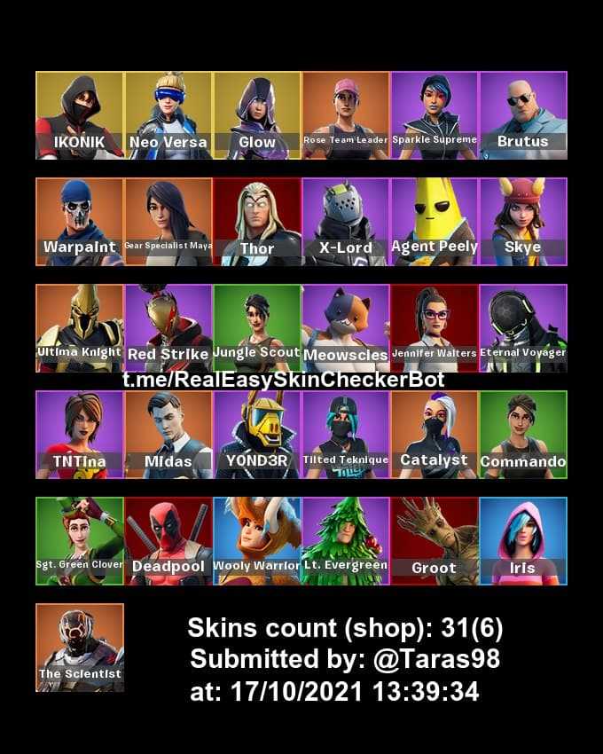 IKONIK | Merry Mint Axe | Glow | Neo Versa | Full Access | 31 skins | XBOX,PC,NINTENDO | Save the world