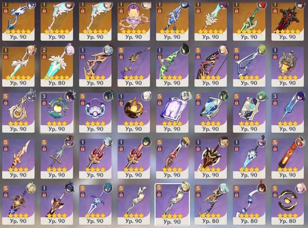 4 of 4