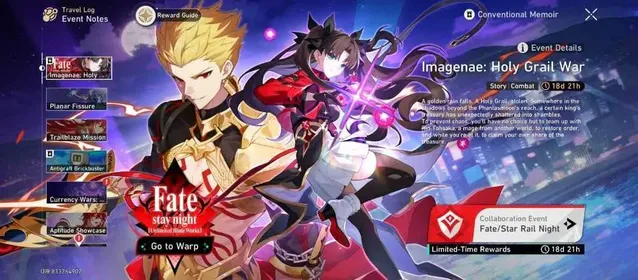 IMAGENAE HOLY GRAIL WAR EVENT | ALL SERVER