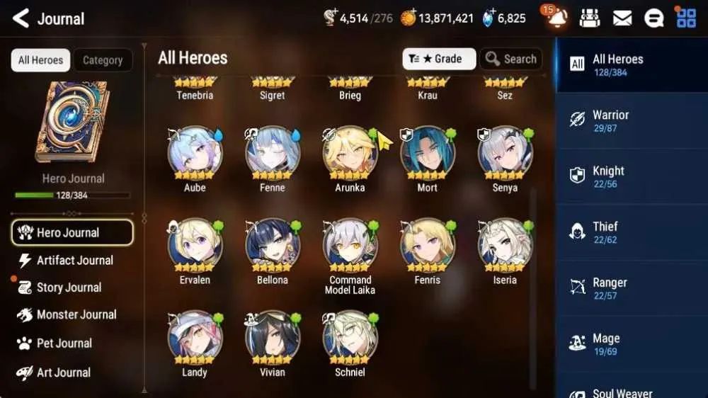8 of 9