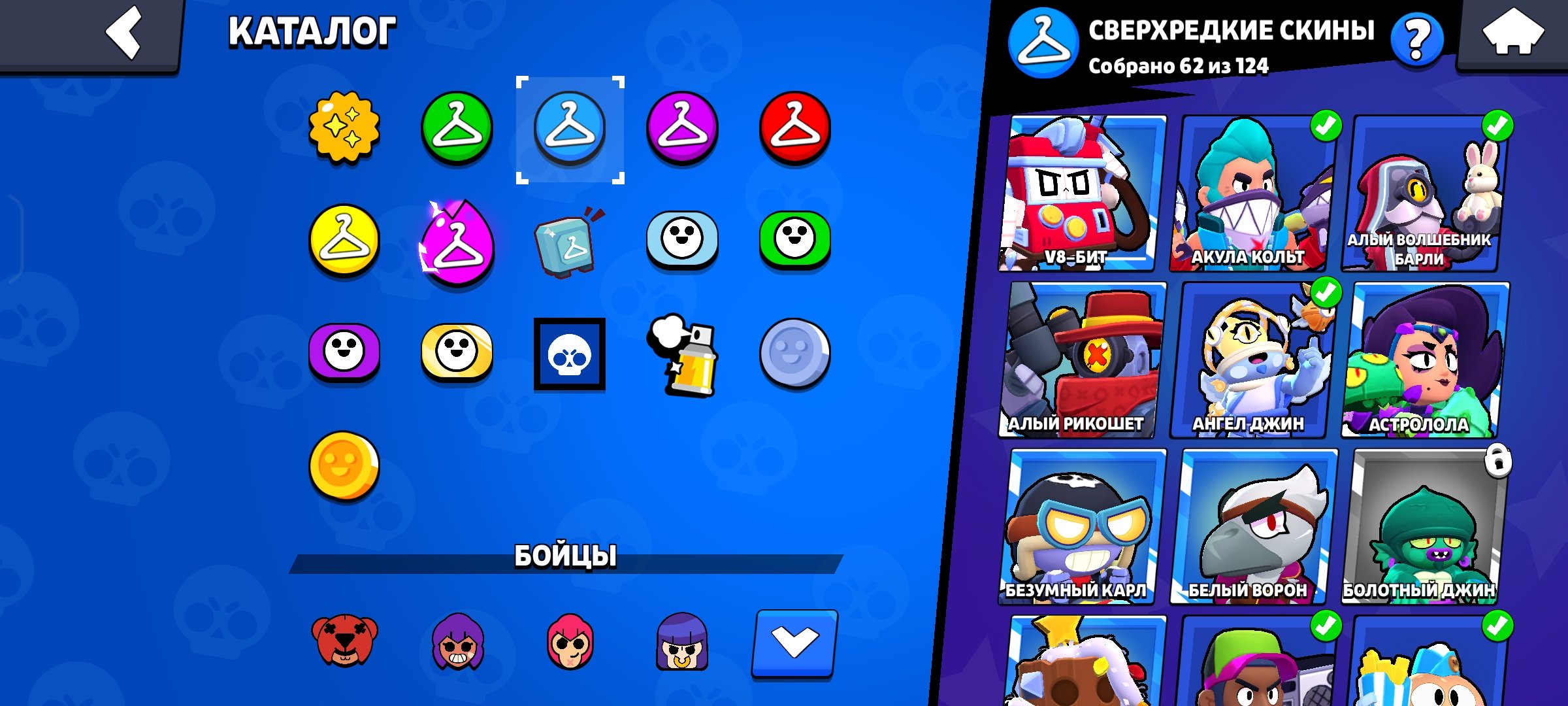4 of 9