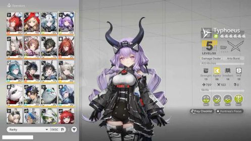 (NA/EU LV53) 6*Typhoeus, 6*Arcane, 6*Rossi P1, 6*Laevatain, 6*Pogranichnik P2, 6*Ardelia P3, 6*Ember, 6*Lupine Scarlet, 6*Forgeborn Scathe