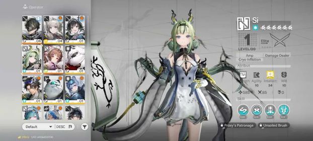 NA/EU | LV 2 | Si + Ardelia