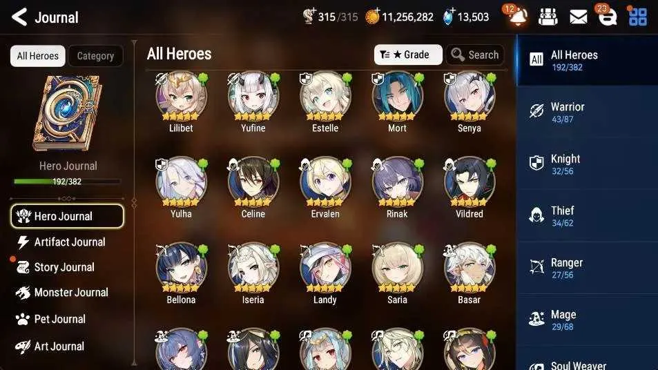 7 of 9