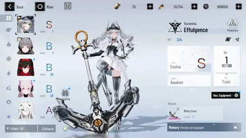 EU / NA | STARTER Karenina Effulgence  ALL SELECTOR ON LOG GUEST [can bind with your email]