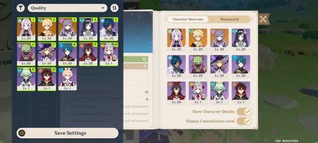 ASIA STARTER | AR 12 MALE | CITLALI + KEQING | ALL UNSET | NO CHEAT | SINGGLE LOGIN HOYOVERSE | SAFE ACCOUNT | FAST DELIVERY