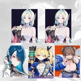 Asia| lv5-11 |Heidemarie + Heidemarie + Heidemarie weapon + Tiphira + Yuki + Random 0-3 SSR + Random 4-star character|Fast delivery