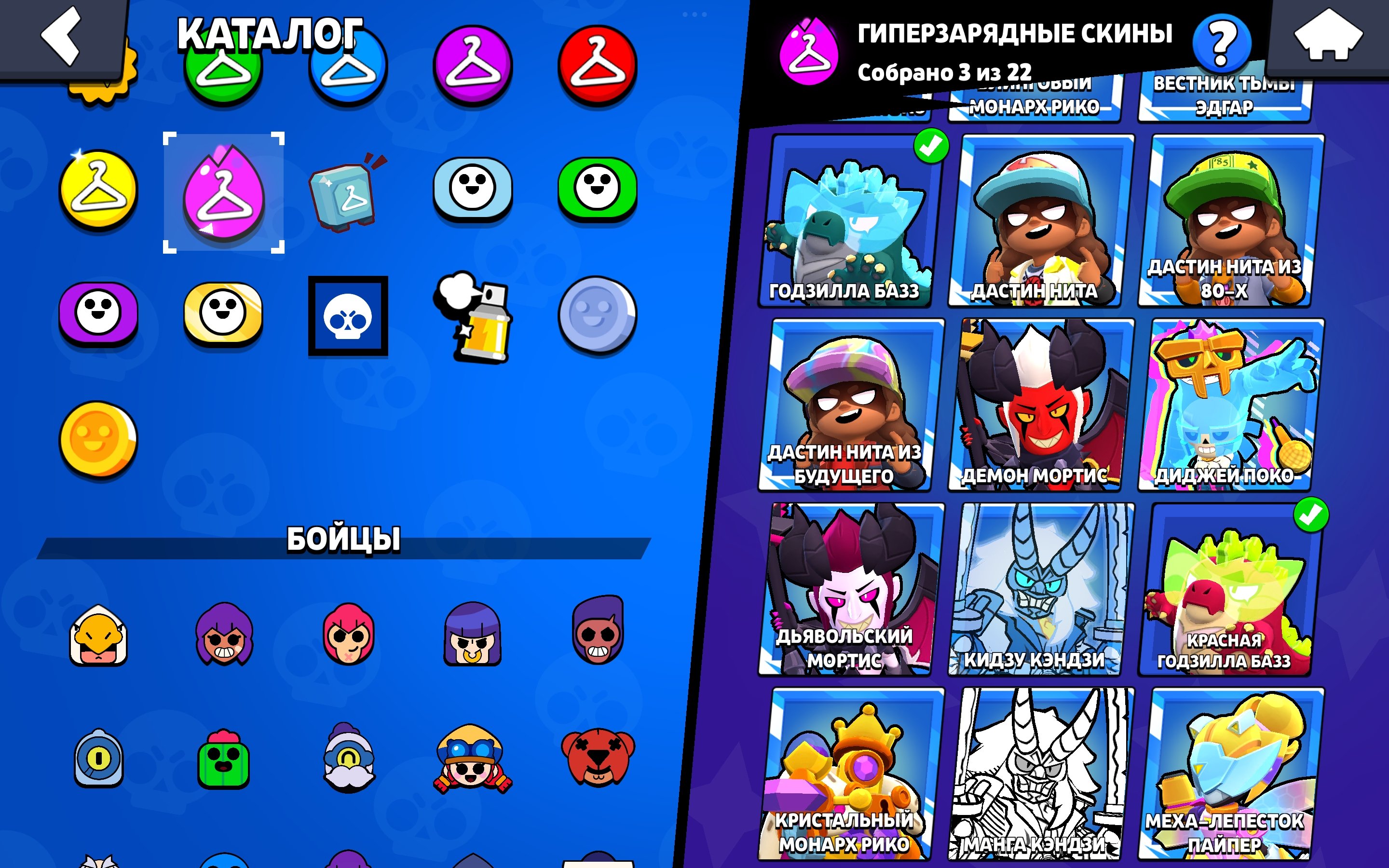 4 of 9