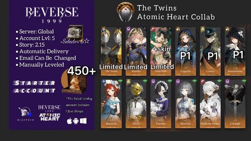 Global | Lv.5 | 6 ☆: 450 Unilog+ The Twins+Nautika+Anjo Nala(+skin)+P1 Semmelweis+P1 Corvus+Selector 6☆+7x6☆  | ST2.15 | #rv018