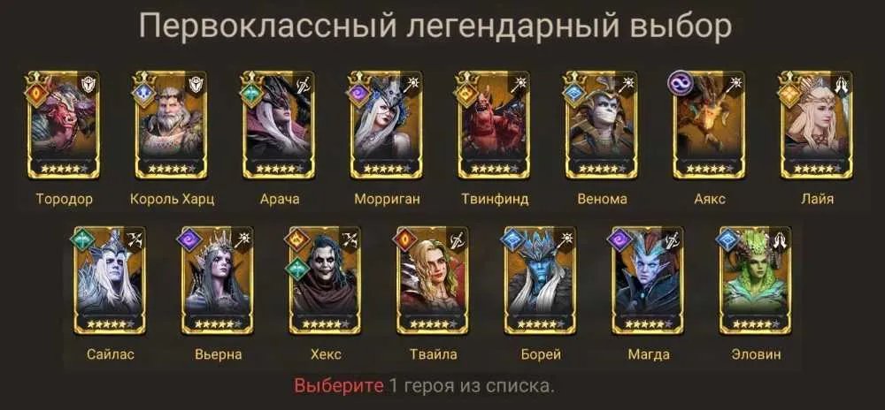 4 of 4