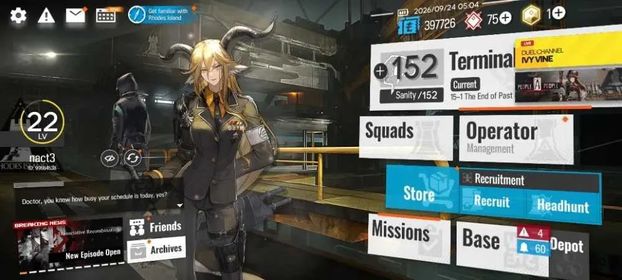 Lvl 22|94 Op 2 Outfit|1 Limited Wang|Haruka,CTD,Saria,Raidian,Degenbrecher,Gladiia Etc|Terminal 15-1|Takemail|Check SS|(AK1778)