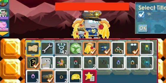 GW1028 // AKUN DR TITLE + FEYE + RINGS