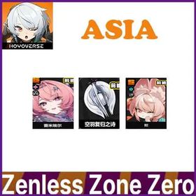 Asia|Female|lv8-12|Remiel Dan+Remiel Dan Weapon+Zhao+Random 4-star character| Fast Delivery