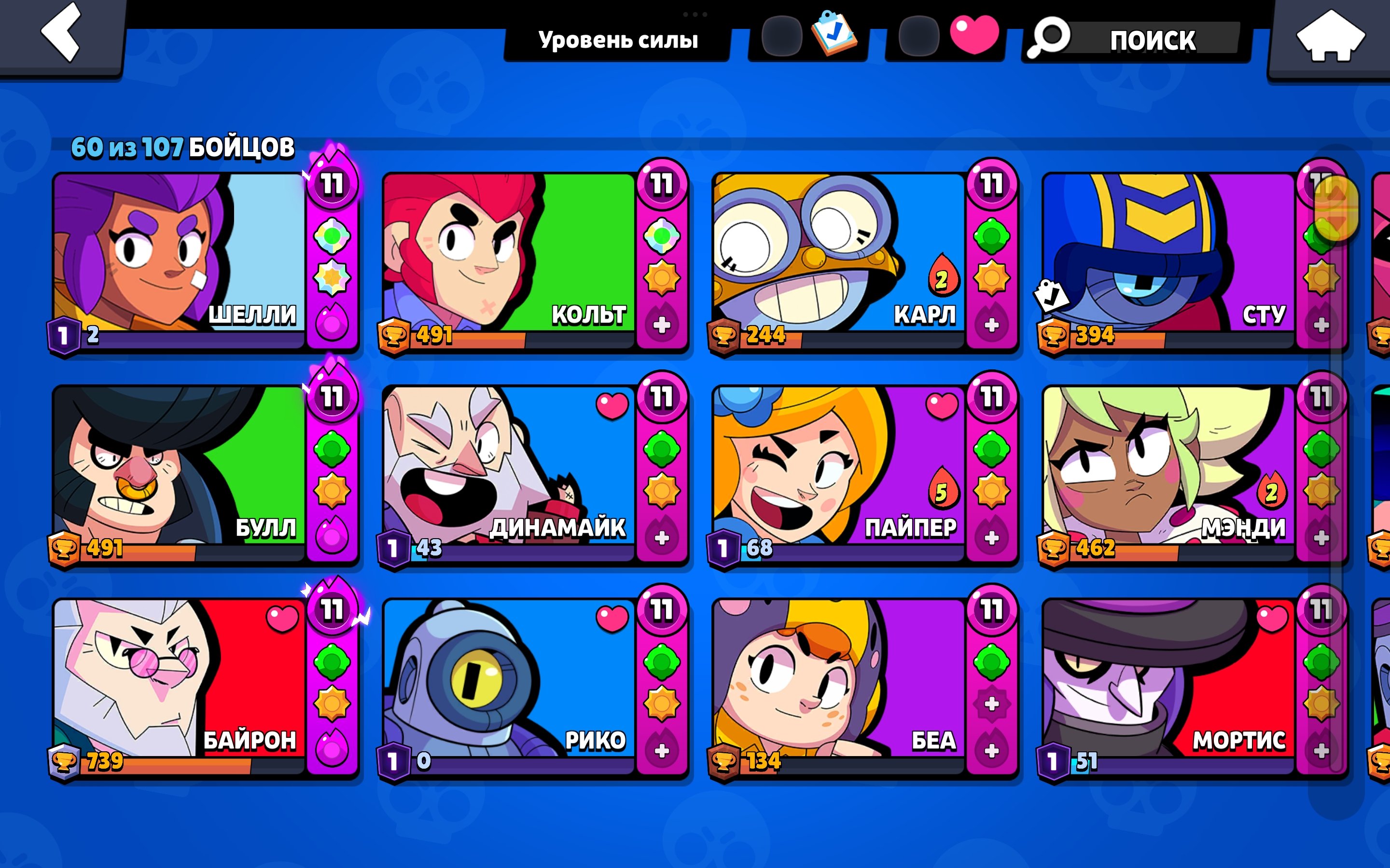 4 of 9