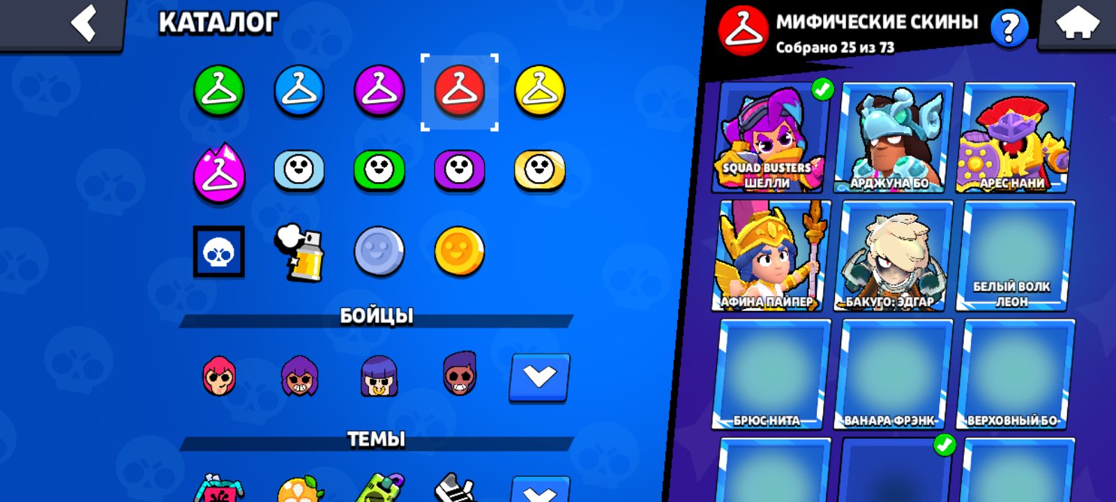 6 of 9