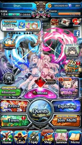 Global|Rank 124|42 Ascend, 22 TW|(S Miyu,Kamijo,Shadow,Saito,Chloe,Frieren,Kenshin,Stark,Veldora Etc)+TW|Lpot 653+20 RGB|GS3151