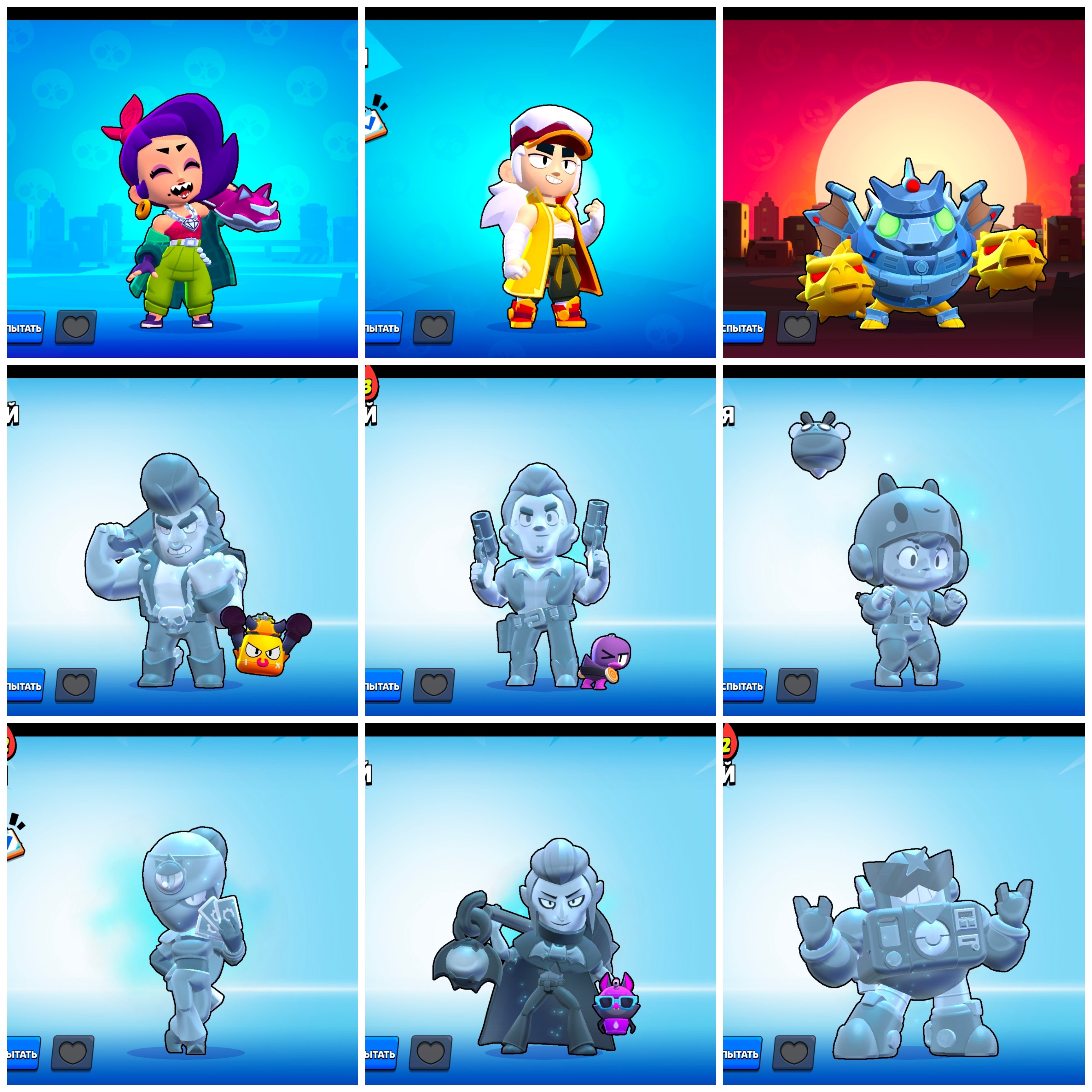 6 of 8