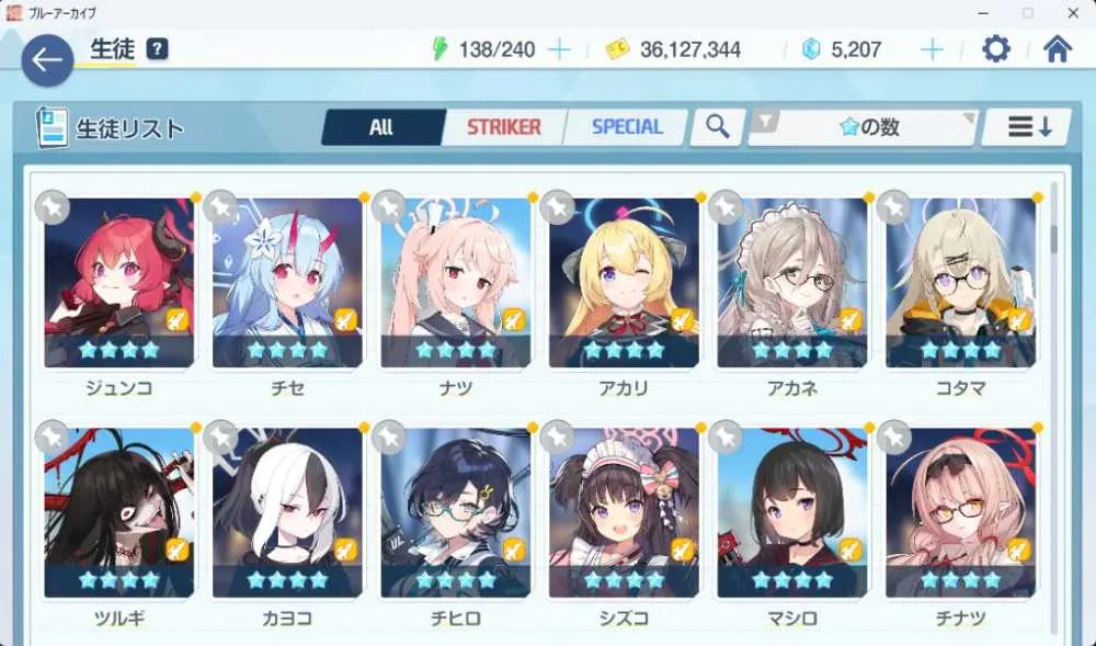 4 of 9