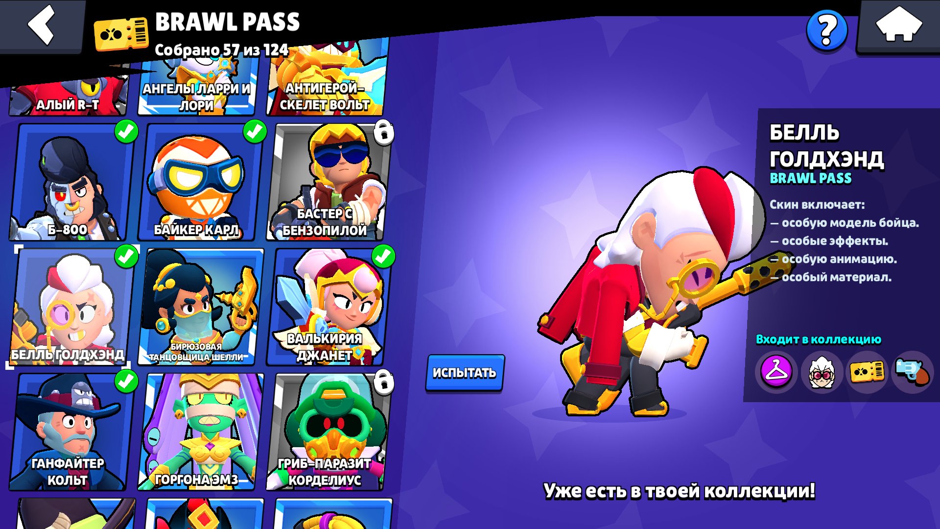 4 of 9