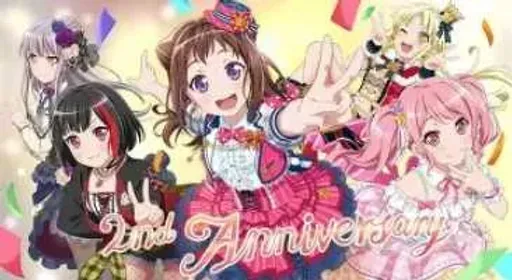 JP Server｜390K–400K Stars + 30 5-Star Members + 60 4-Star Members【Login via Transfer Code】