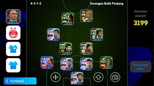 Android|PW 3109|Epic Cruyff OliverKhan Rijkaard Massaro Krkic Puyol Raul DavidVilla Guardiola Batistuta,etc| EFB3740B