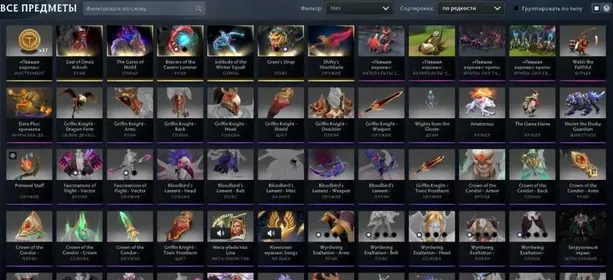DO846 //MAINPOOL Ready Account TBD 6500 MMR Behavior Score 6155