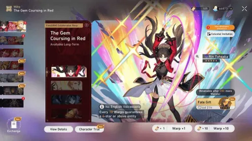 Asia F60 | 522 Pull archer sparkle yao guang DHPT | Story Early Amphoreus