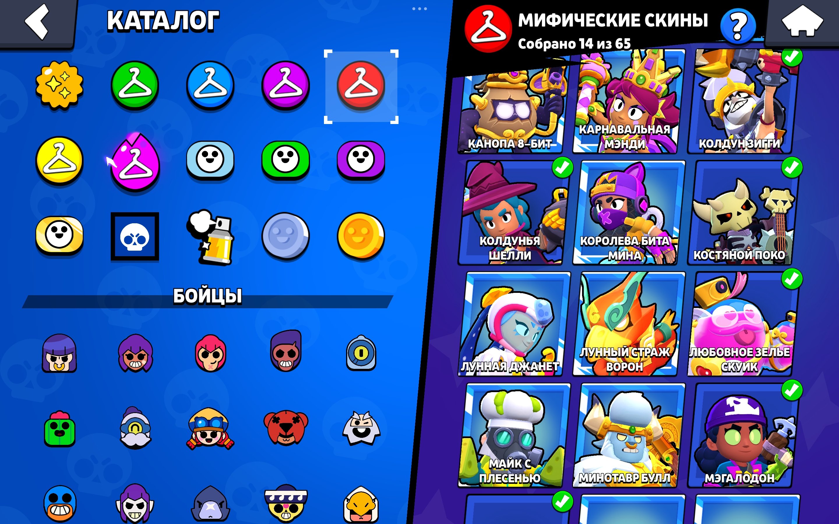 6 of 9