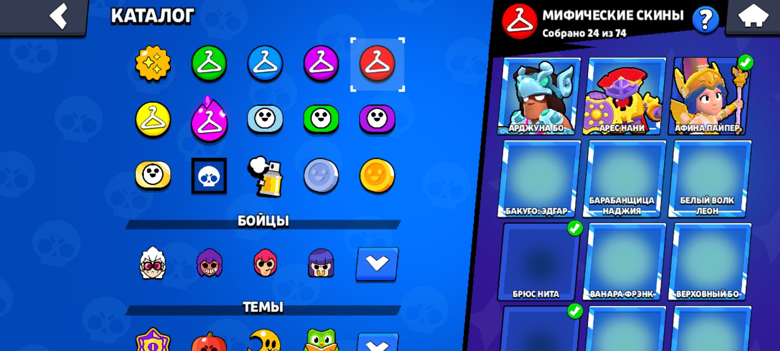 6 of 9