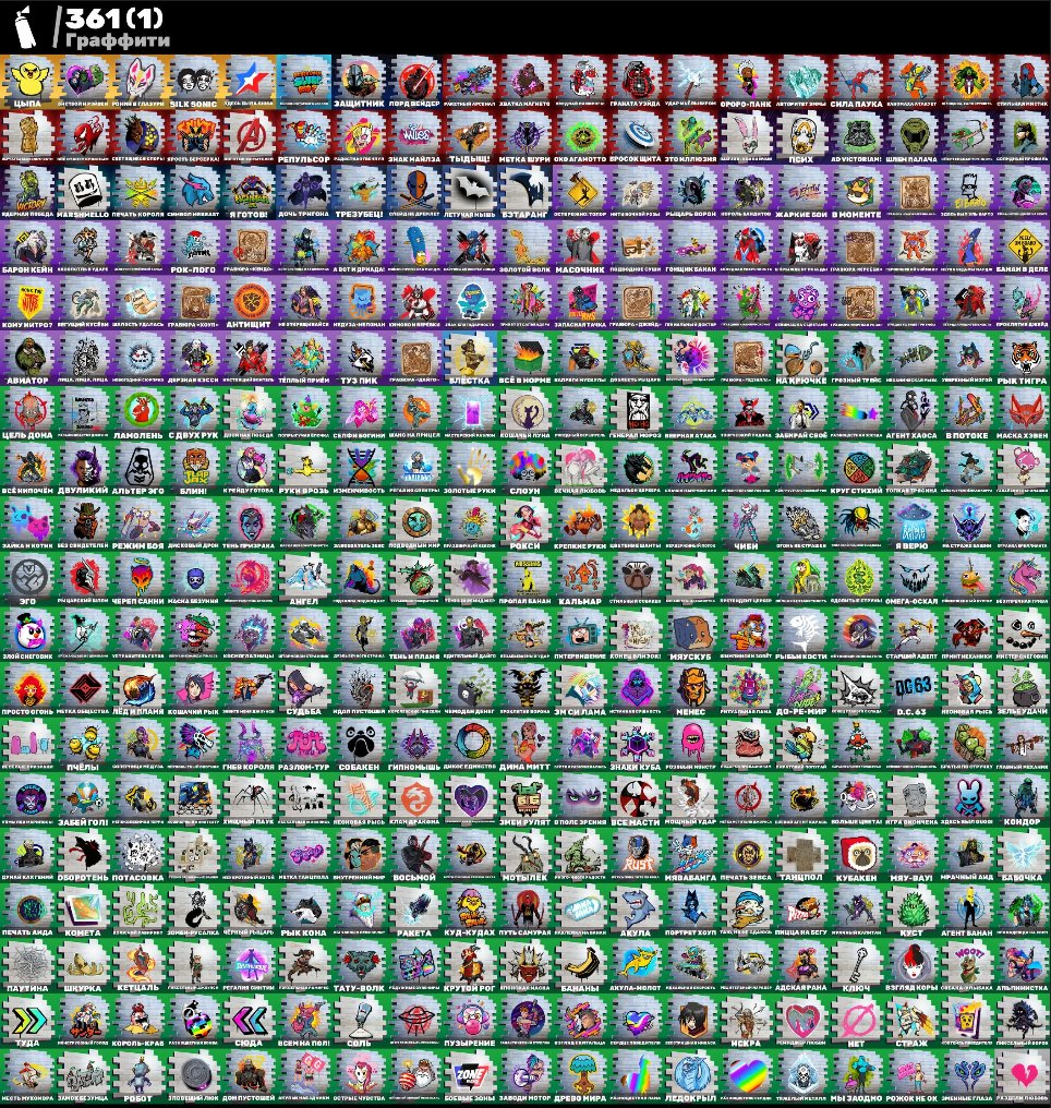 8 of 9