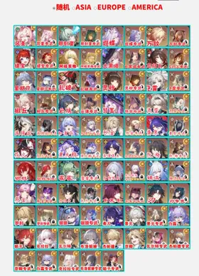 Open the link below, select the combination you like, send it to customer service, customer service will tell you the price and create a purchase link for you.    Can choose roles:Silver Wolf LV.999,The Dahlia,Cyrene,Dan Heng • Permansor Terrae,Evernight,Cerydra,Hysilens,Phainon,Cipher,Hyacine,Anaxa,Castorice,Mydei,Tribbie,Aglaea,The Herta,Fugue,Sunday,Rappa,Feixiao,Lingsha,Jiaoqiu,Yunli,Jade,Firefly,Boothill,Robin ,Aventurine,Luocha,Acheron,Sparkle  ,Black Swan,Dr.Ratio,Ruan Mei,Argenti,Huohuo,Topaz,Jingliu,Fuxuan,Imbibitor Lunae,Blade,Gepard,Bailu,Kafka,Himeko,Welt,Silver Wolf,Bronya,Seele,Clara,Jing Yuan,Yangqing