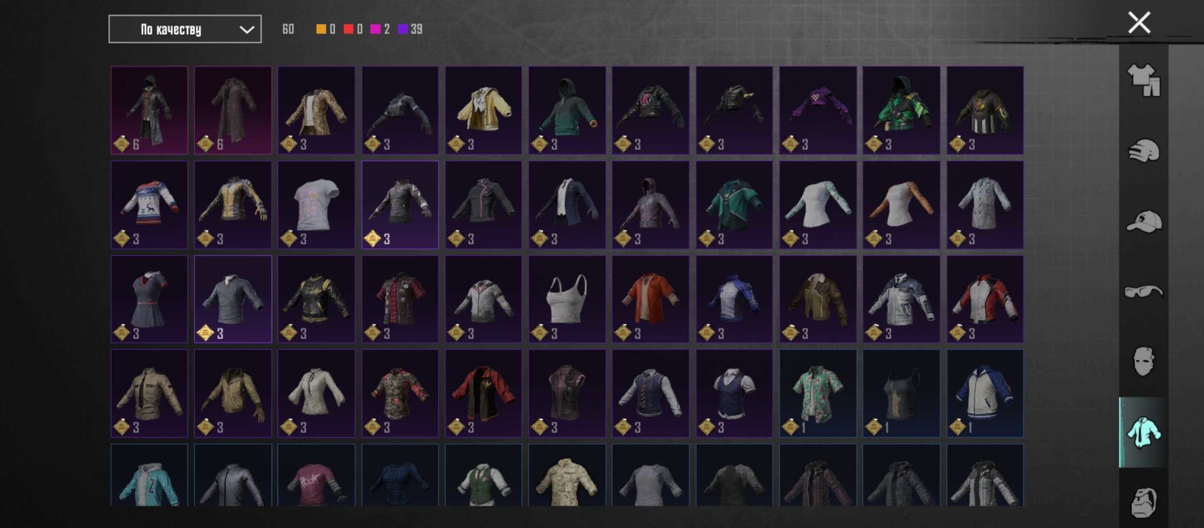 9 of 9