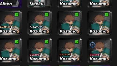 10x KAZUMA (SECRET PET)        DEFEAT ANIME RNG