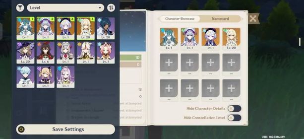 [Asia] AR 10 | Female | Vodyanitsa | Starter | All Unset | First Owner