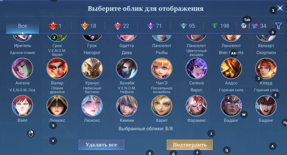 6 of 9