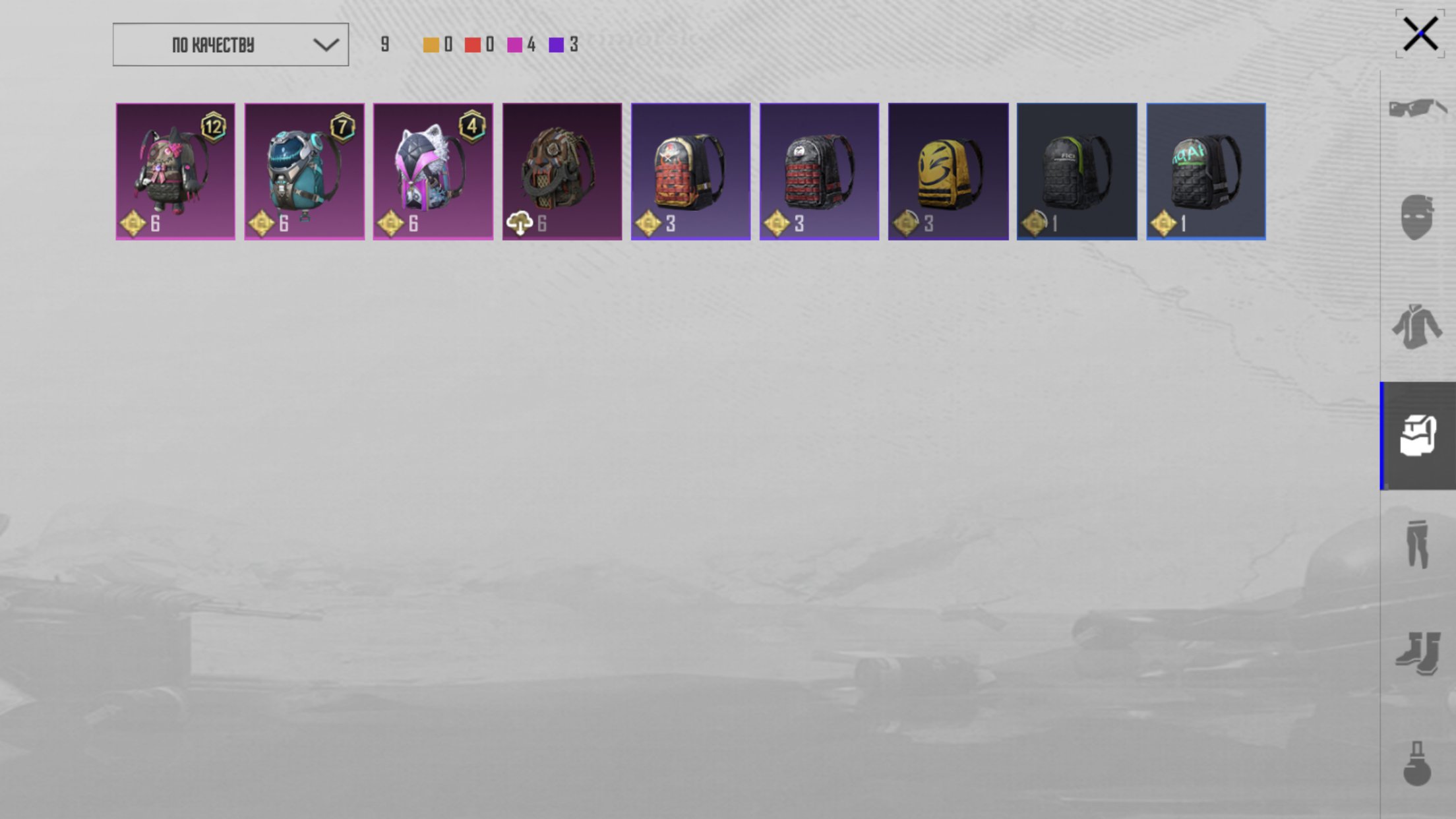 5 of 6