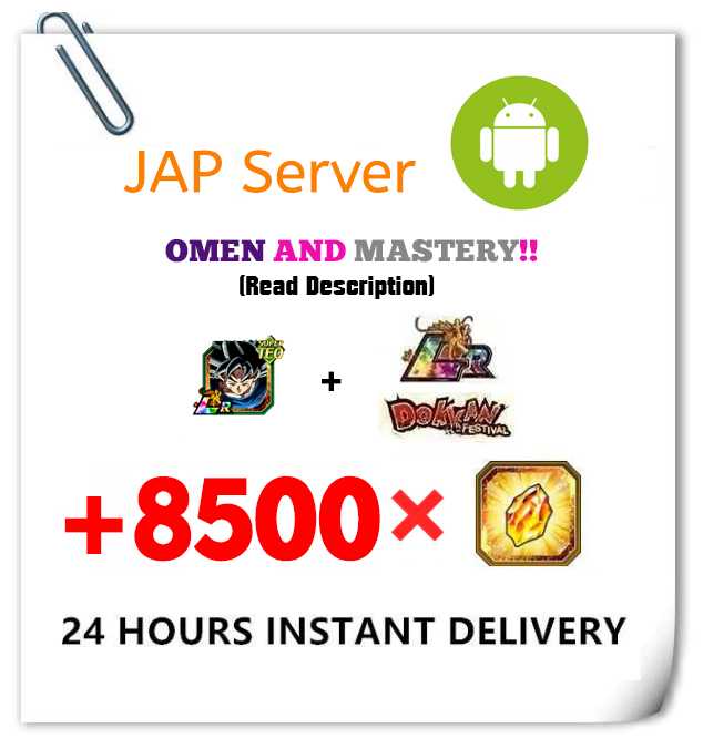 Compte Farm Dokkan Battle - Jeu Dragon Ball Android/iOS - Version JAP/GLO