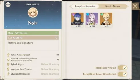 ASIA | AR 11 | Flins Only | Unset All | Aether