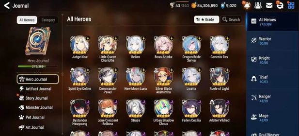 ES1191 – Global Server | 29 ML5s | R&L + Lisette + Elvira | Premium Limited & Collab Roster