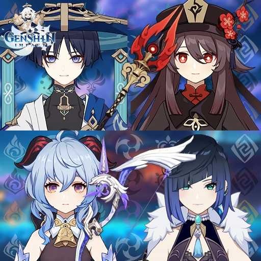 [NA] [AR 56] HU TAO + GANYU + YELAN + WANDERER STAFF OF HOMA + AMOS