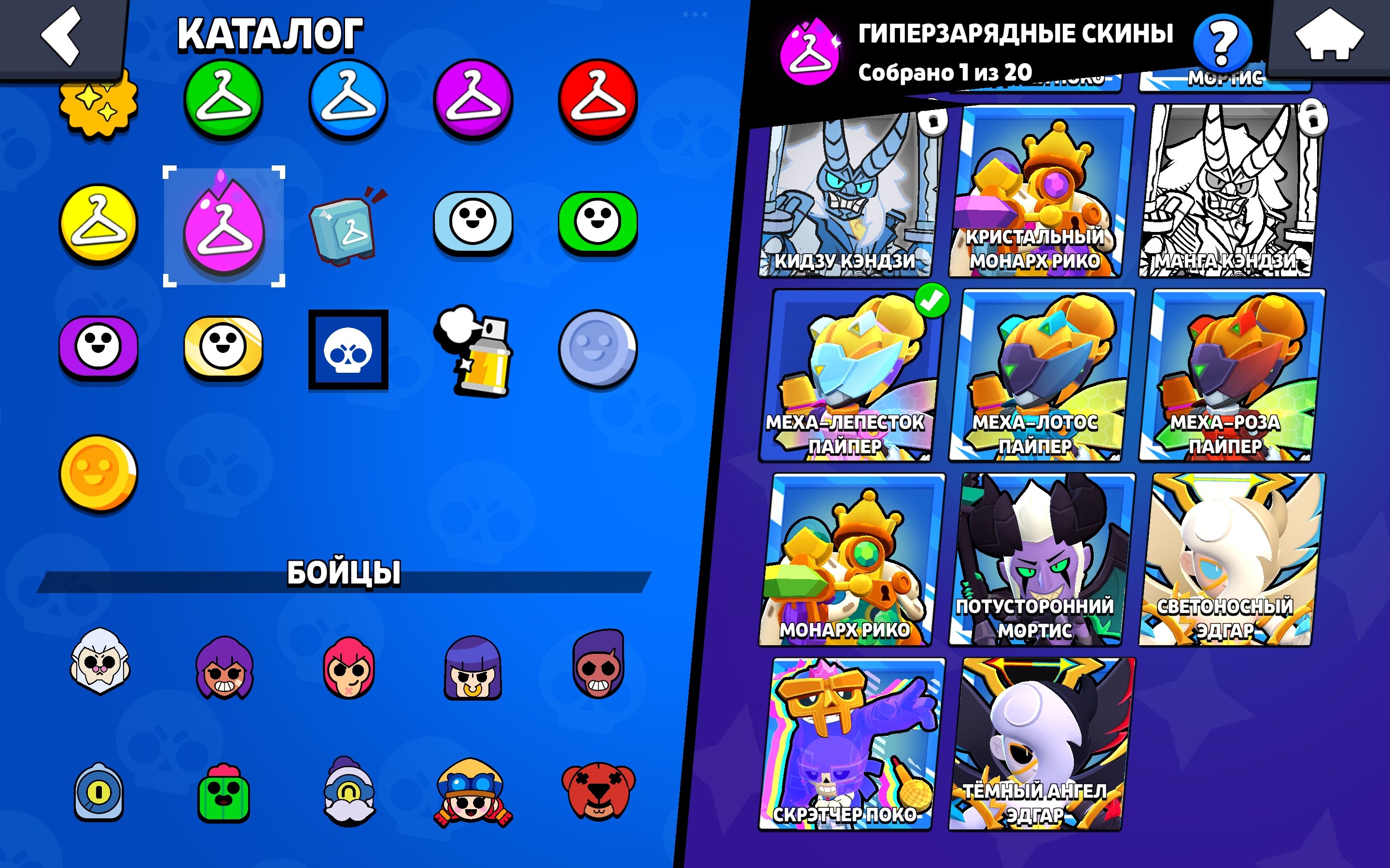 4 of 9