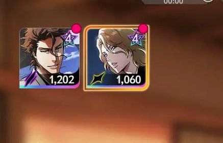 GLOBAL | STARTER AIZEN+RANGIKU TUTORIAL ONLY LOG (GUEST) Mitsuha