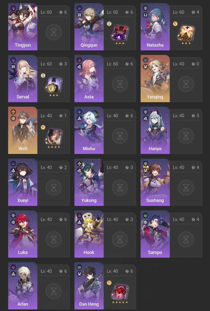 2 of 9