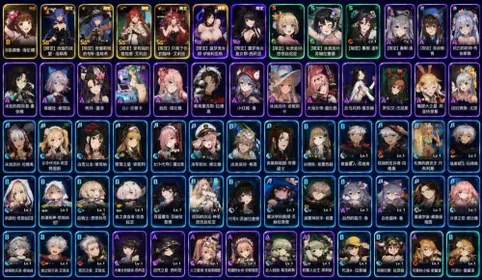 Customize it yourself, choose your favorite character or combination, large inventory, complete combination!BrownDust 2 Account BDust 2