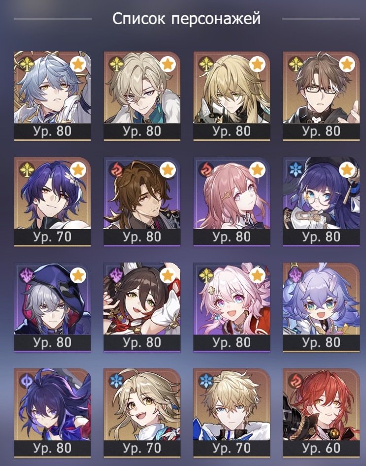 9 of 9