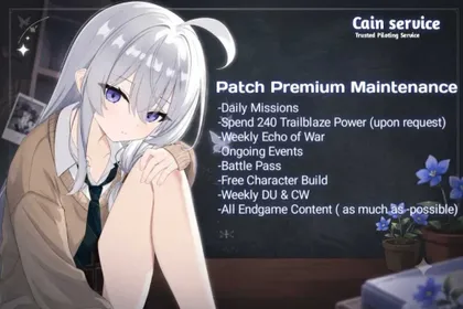 Honkai: Star Rail │ Premium Patch Maintenance │ 45-Day Full Progress Management