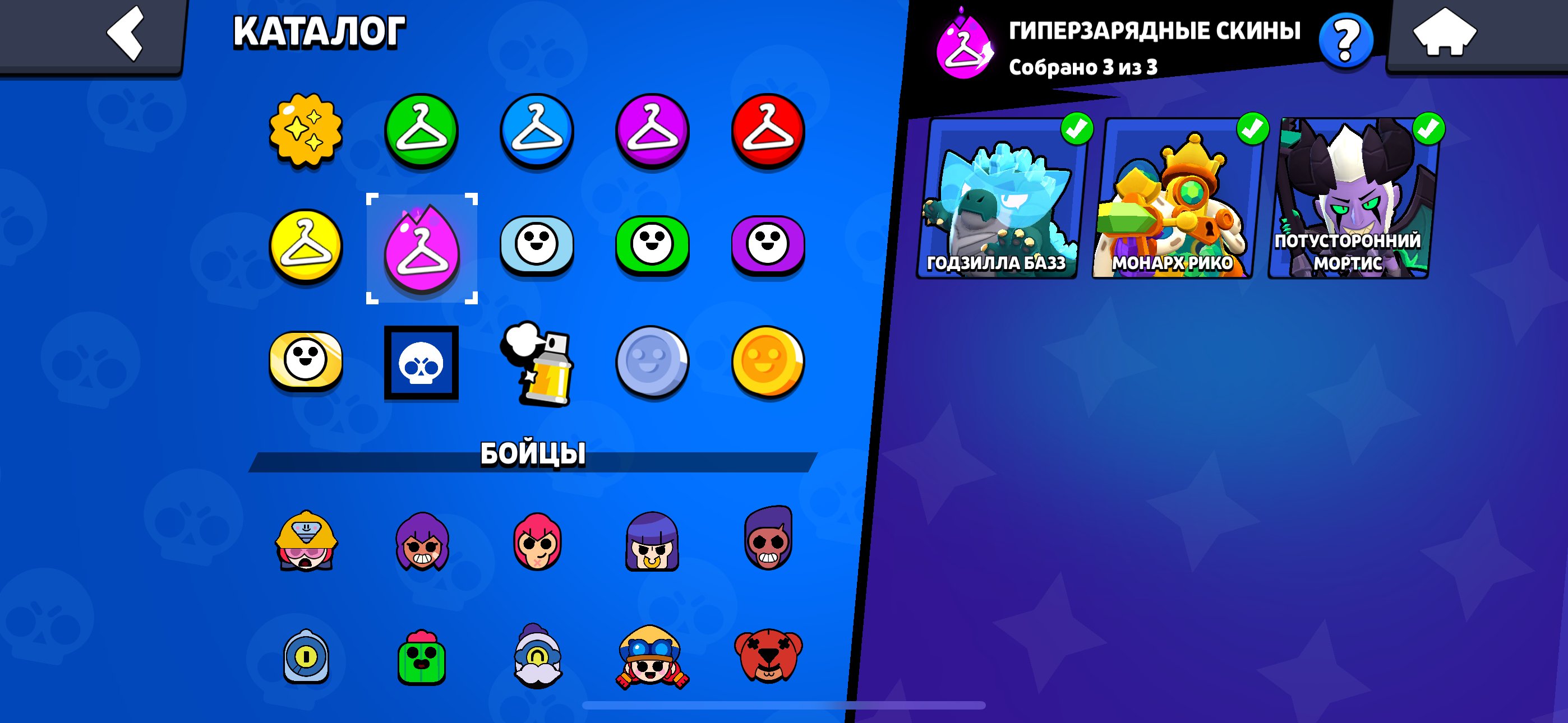 6 of 9